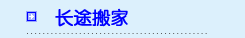 &#20061;&#28216;&#23448;&#26041;&#32593;&#39029;&#29256;&#45;&#20061;&#28216;&#40;&#20013;&#22269;&#41;