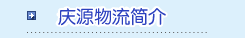 &#20061;&#28216;&#23448;&#26041;&#32593;&#39029;&#29256;&#45;&#20061;&#28216;&#40;&#20013;&#22269;&#41;