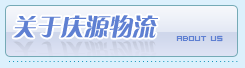 &#20061;&#28216;&#23448;&#26041;&#32593;&#39029;&#29256;&#45;&#20061;&#28216;&#40;&#20013;&#22269;&#41;