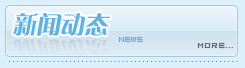 &#20061;&#28216;&#23448;&#26041;&#32593;&#39029;&#29256;&#45;&#20061;&#28216;&#40;&#20013;&#22269;&#41;