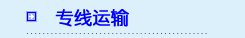 &#20061;&#28216;&#23448;&#26041;&#32593;&#39029;&#29256;&#45;&#20061;&#28216;&#40;&#20013;&#22269;&#41;