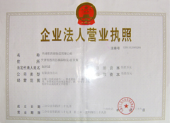 &#20061;&#28216;&#23448;&#26041;&#32593;&#39029;&#29256;&#45;&#20061;&#28216;&#40;&#20013;&#22269;&#41;