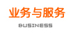 &#20061;&#28216;&#23448;&#26041;&#32593;&#39029;&#29256;&#45;&#20061;&#28216;&#40;&#20013;&#22269;&#41;